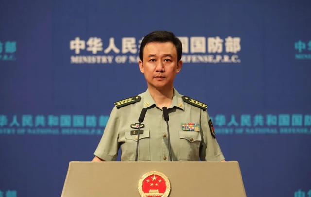 چینی وزارت دفاع