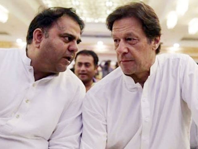 عمران خان اور فواد چوہدری