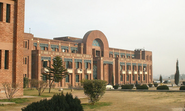 اسلامک یونیورسٹی