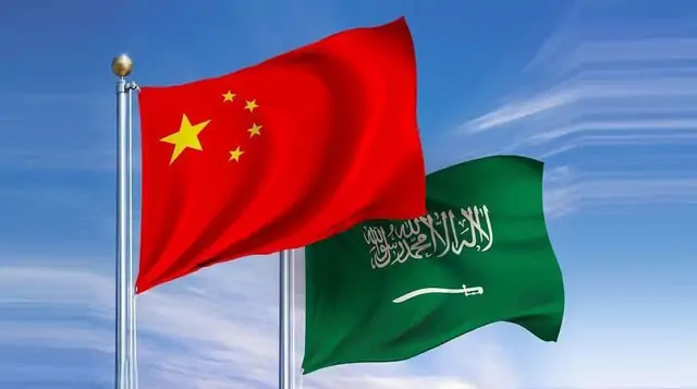 سعودی عرب مشرق وسطیٰ میں چین کا اہم شراکت دار ہے، چینی وزیر خا رجہ
