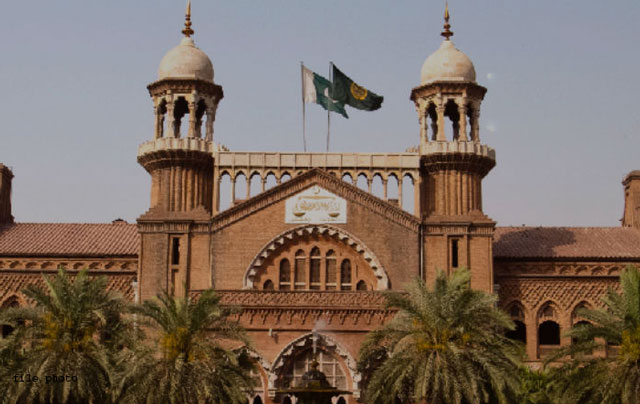 لاہورہائیکورٹ