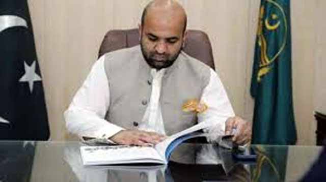 وزیر تعلیم پنجاب
