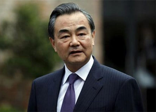چینی وزیر خا رجہ
