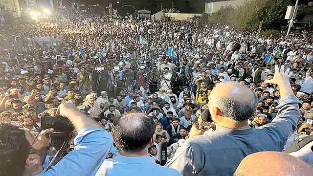 جماعت اسلامی